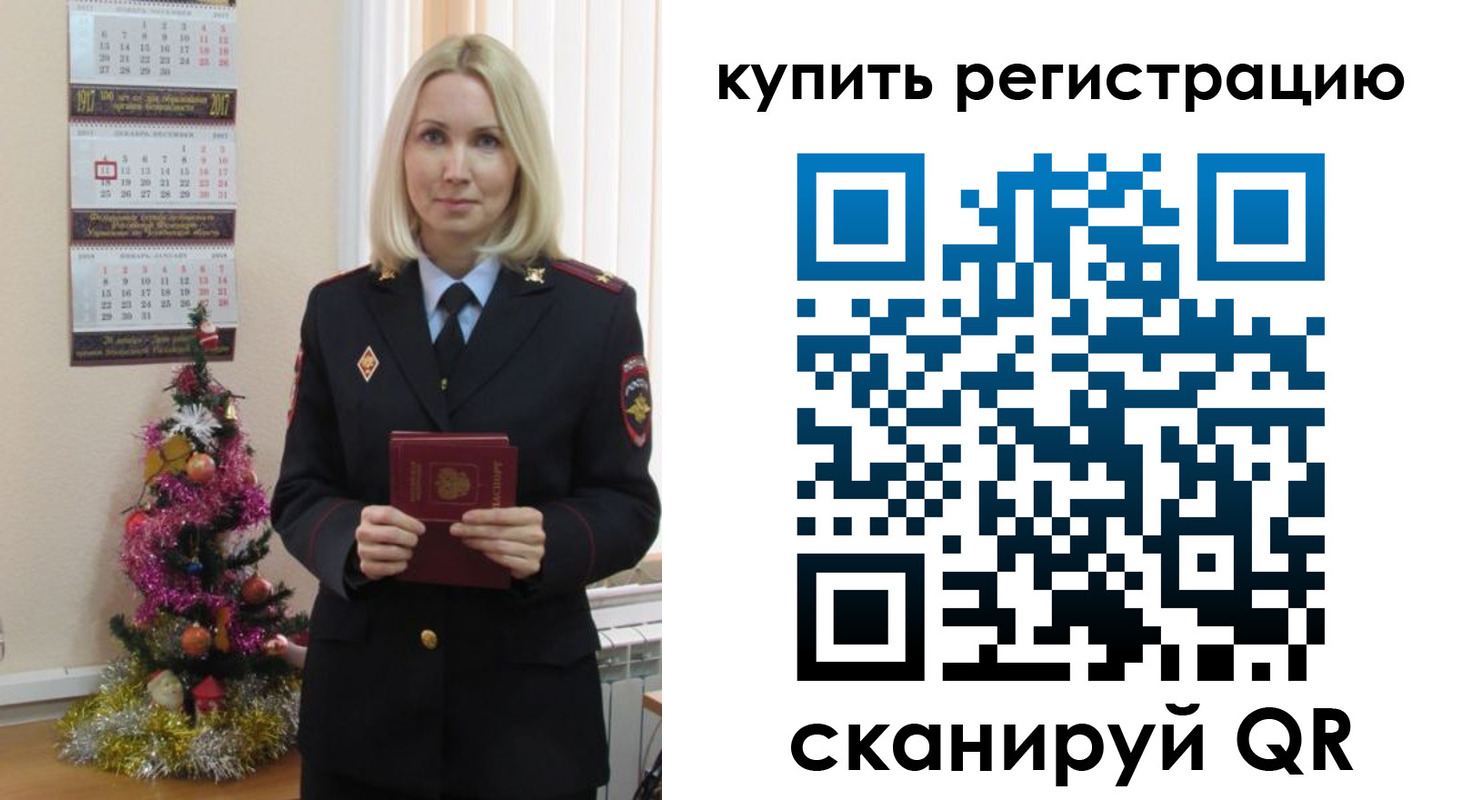 найти адрес прописки в Ковдоре